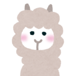 もうひとりのわたし